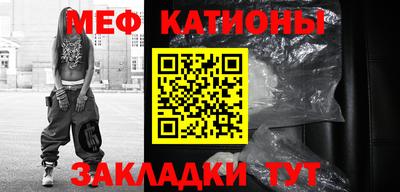 Альфа ПВП Заводоуковск