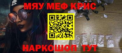 Альфа ПВП Заводоуковск