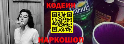 MDMA Жуковский