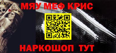 Альфа ПВП Заводоуковск