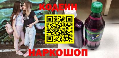 MDMA Жуковский