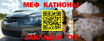 гидра Заволжье