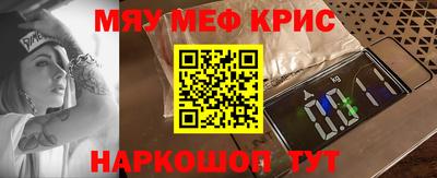 гидра Заволжье