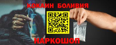 гидра Заволжье