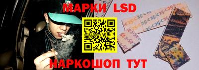 MDMA Жуковский