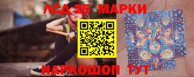 MDMA Жуковский