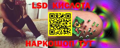 Альфа ПВП Заводоуковск