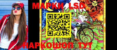 гидра Заволжье