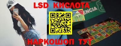 Альфа ПВП Заводоуковск