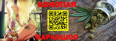 Альфа ПВП Заводоуковск