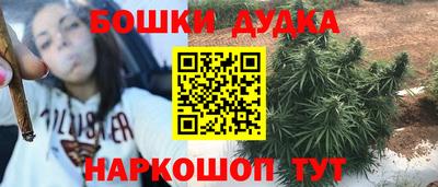 Альфа ПВП Заводоуковск