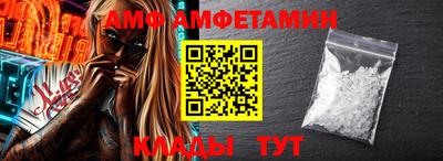 MDMA Жуковский