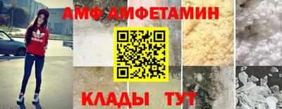 Альфа ПВП Заводоуковск