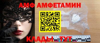 Альфа ПВП Заводоуковск