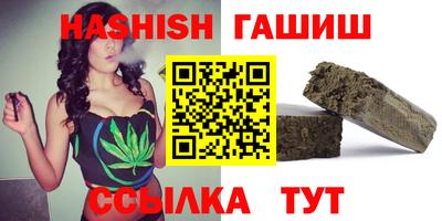 MDMA Жуковский