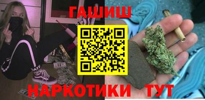 Альфа ПВП Заводоуковск
