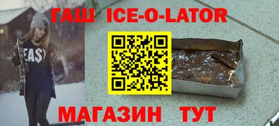 MDMA Жуковский