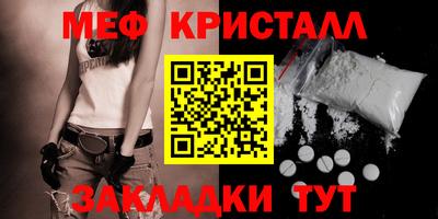 Альфа ПВП Заводоуковск