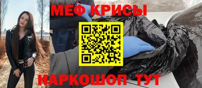 гидра Заволжье