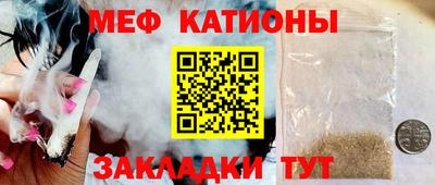 Альфа ПВП Заводоуковск